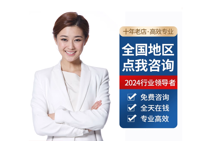 河间离职公积金代提
